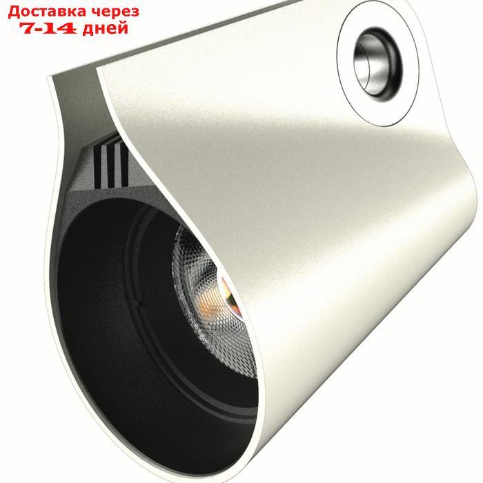 Трековый светильник Mantra Ipsilon, LED, 3500Лм, 3000К, 144х92х127 мм, цвет белый - фото 4 - id-p226868886