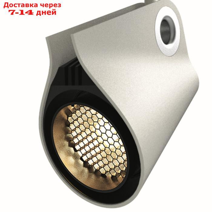 Трековый светильник Mantra Ipsilon, LED, 3500Лм, 3000К, 144х92х127 мм, цвет белый - фото 6 - id-p226868886