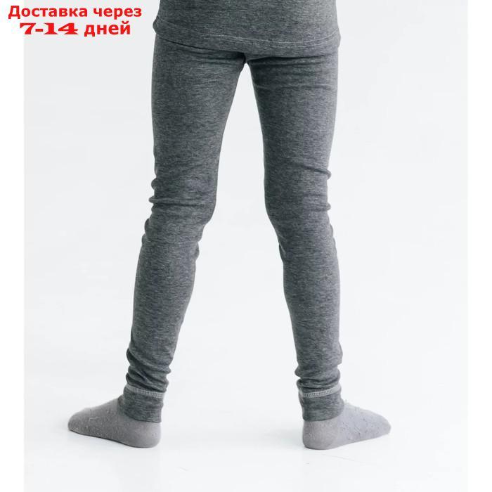Термобелье-брюки для мальчика, рост 122 см, цвет тёмно-серый - фото 2 - id-p226872725