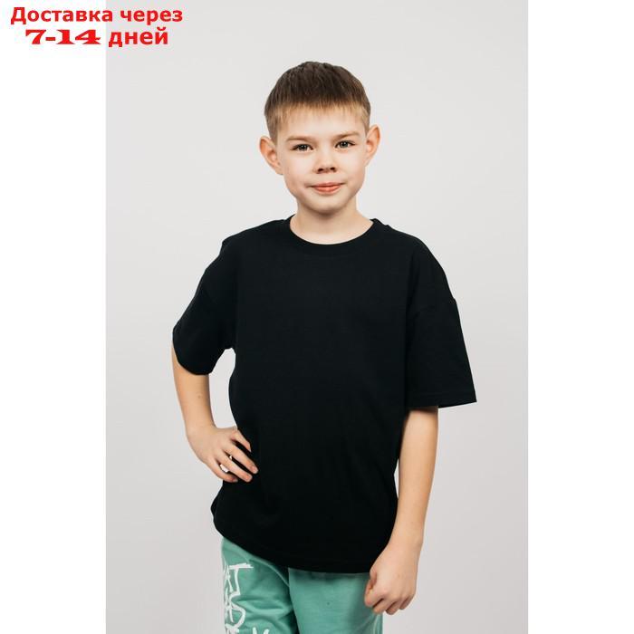 Футболка для мальчика, рост 164 см, цвет чёрный - фото 1 - id-p226874719