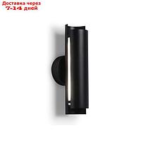 Светильник светодиодный настенный Ambrella Techno Spot Techno Family TN71332, 4Вт, Led, цвет чёрный