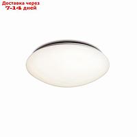 Светильник потолочный Mantra Zero, E27, 3х20Вт, 105 мм, цвет белый