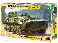 Сборная модель Звезда Российский бронетранспортер БТР-80 / 3558