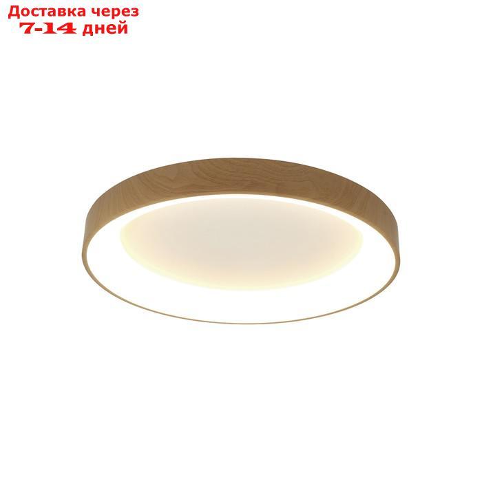 Светильник потолочный Mantra Niseko, LED, 3900Лм, 3000К, 95 мм, цвет белый - фото 1 - id-p226868911