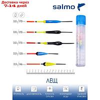 Набор полиуретановых поплавков Salmo PU ЛЕЩ в тубусе 5шт. индивидуальная упаковка