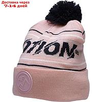 Шапка 4F Girl'S Caps, размер ONESIZE (HJZ21-JCAD012-56S)