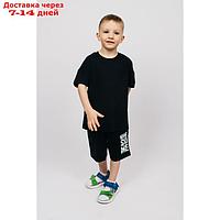 Футболка для мальчика, рост 134 см, цвет чёрный