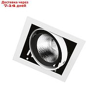 Светильник встраиваемый карданный Ambrella Techno Spot Office Tech T811 BK/CH 12W 4200K, 12Вт, Led, цвет