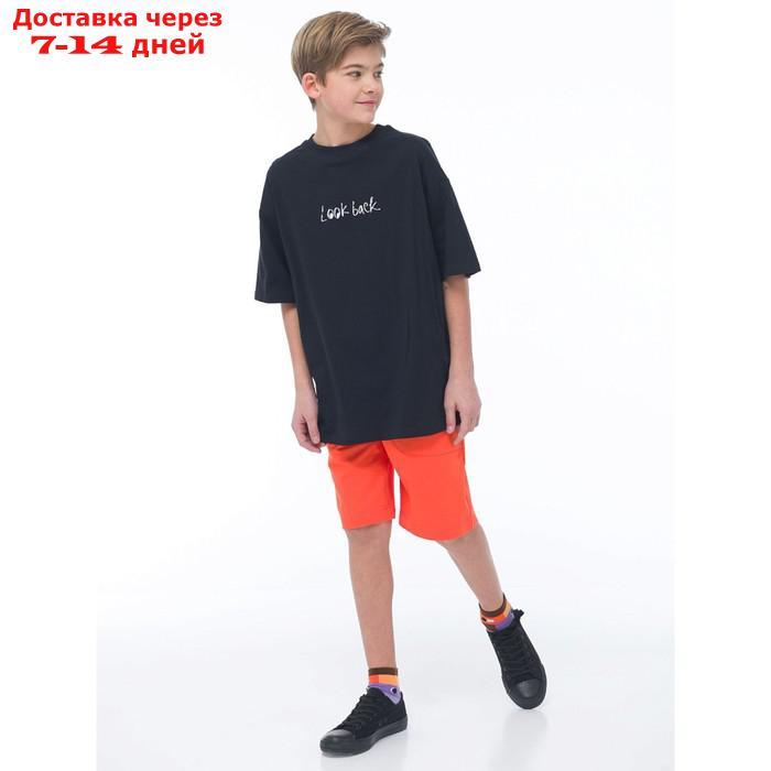 Шорты для мальчика, рост 122 см, цвет оранжевый - фото 2 - id-p226871833
