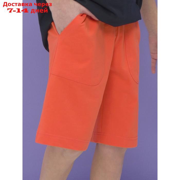 Шорты для мальчика, рост 122 см, цвет оранжевый - фото 3 - id-p226871833