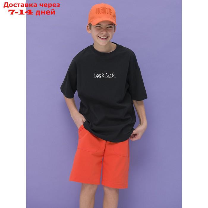 Шорты для мальчика, рост 122 см, цвет оранжевый - фото 10 - id-p226871833