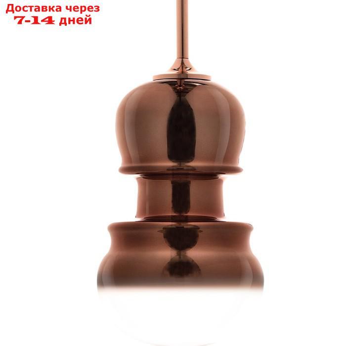 Светильник подвесной Mantra Sonata, E27, 1х20Вт, 890 мм, цвет медный - фото 2 - id-p226868928