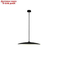 Светильник подвесной Mantra Slim, LED, 4300Лм, 3000К, 110 мм, цвет чёрный