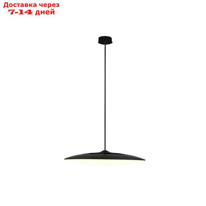 Светильник подвесной Mantra Slim, LED, 4300Лм, 3000К, 110 мм, цвет чёрный - фото 1 - id-p226868929