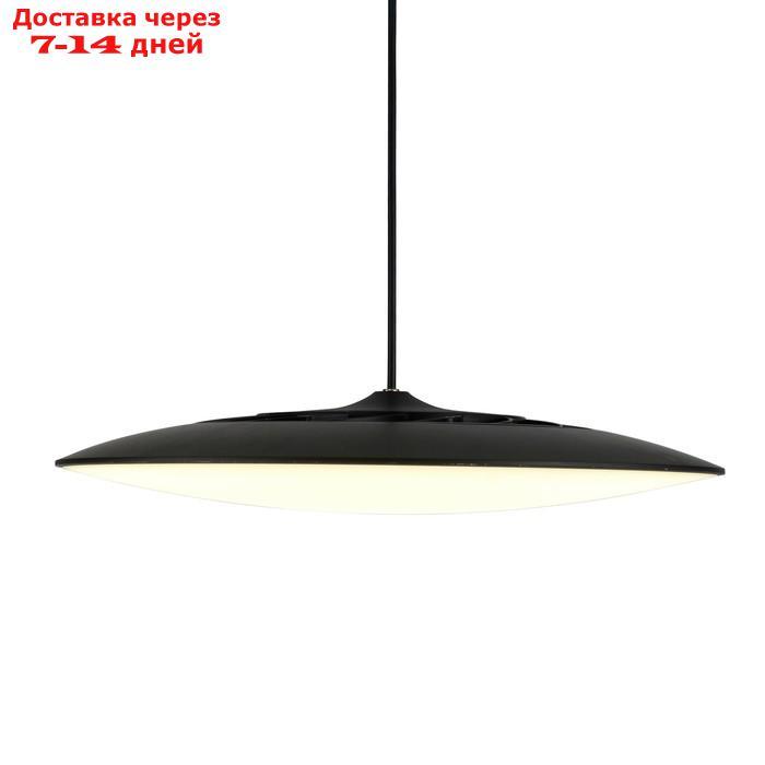 Светильник подвесной Mantra Slim, LED, 4300Лм, 3000К, 110 мм, цвет чёрный - фото 2 - id-p226868929