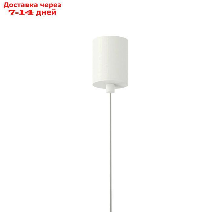 Светильник подвесной Mantra Kilda, LED, 800Лм, 3000К, 160 мм, цвет белый - фото 2 - id-p226868933