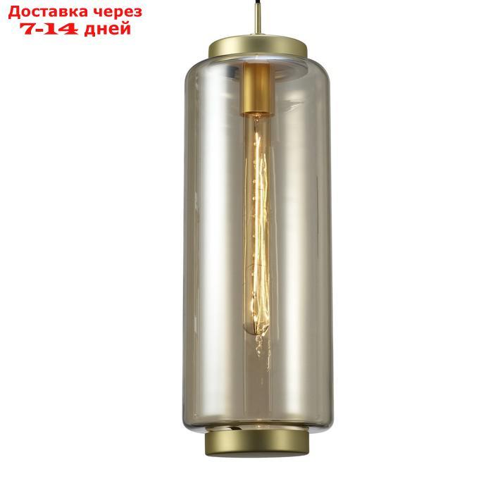 Светильник подвесной Mantra Jarras, E27, 1х20Вт, 710 мм, цвет бронзовый - фото 2 - id-p226868935