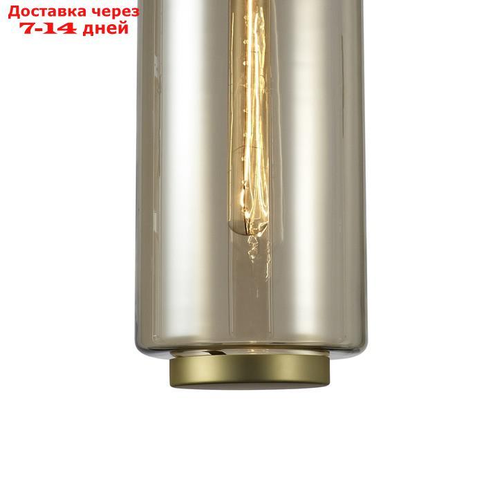 Светильник подвесной Mantra Jarras, E27, 1х20Вт, 710 мм, цвет бронзовый - фото 3 - id-p226868935