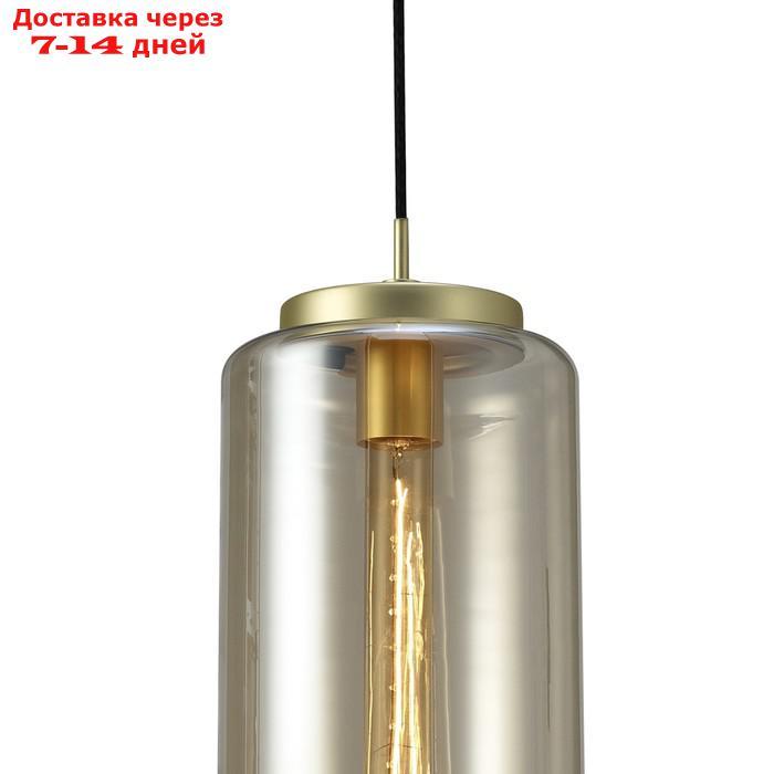 Светильник подвесной Mantra Jarras, E27, 1х20Вт, 710 мм, цвет бронзовый - фото 4 - id-p226868935