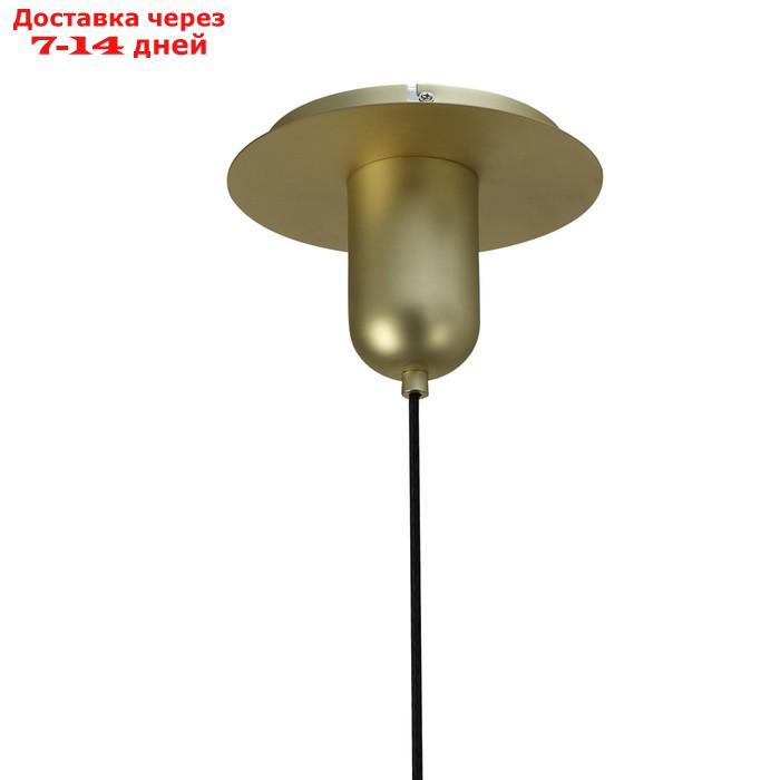 Светильник подвесной Mantra Jarras, E27, 1х20Вт, 710 мм, цвет бронзовый - фото 5 - id-p226868935
