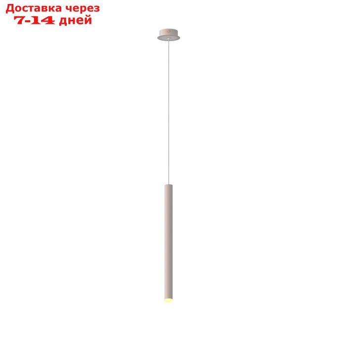 Светильник подвесной Mantra Cala, LED, 420Лм, 3000К, 550 мм, цвет белый - фото 1 - id-p226868940