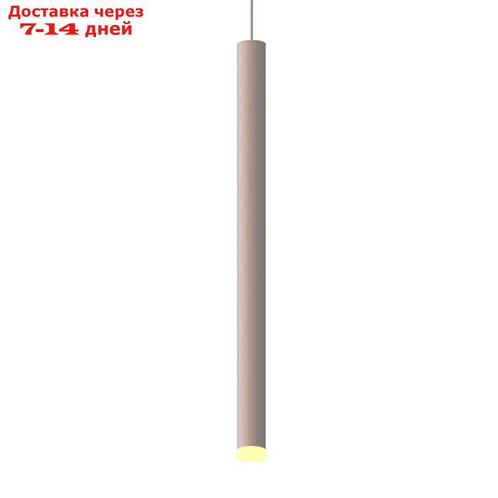 Светильник подвесной Mantra Cala, LED, 420Лм, 3000К, 550 мм, цвет белый - фото 2 - id-p226868940
