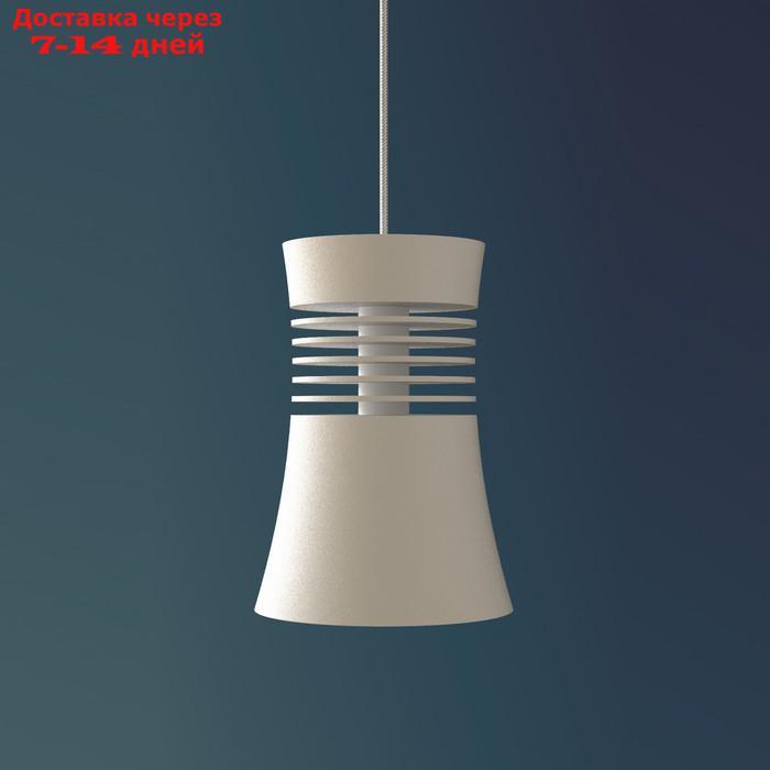 Светильник подвесной Mantra Pagoda, LED, 1050Лм, 4000К, 74х74х181 мм, цвет белый - фото 2 - id-p226868942