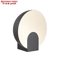 Настольная лампа Mantra Oculo, LED, 1080Лм, 3000К, 300х162х310 мм, цвет чёрный