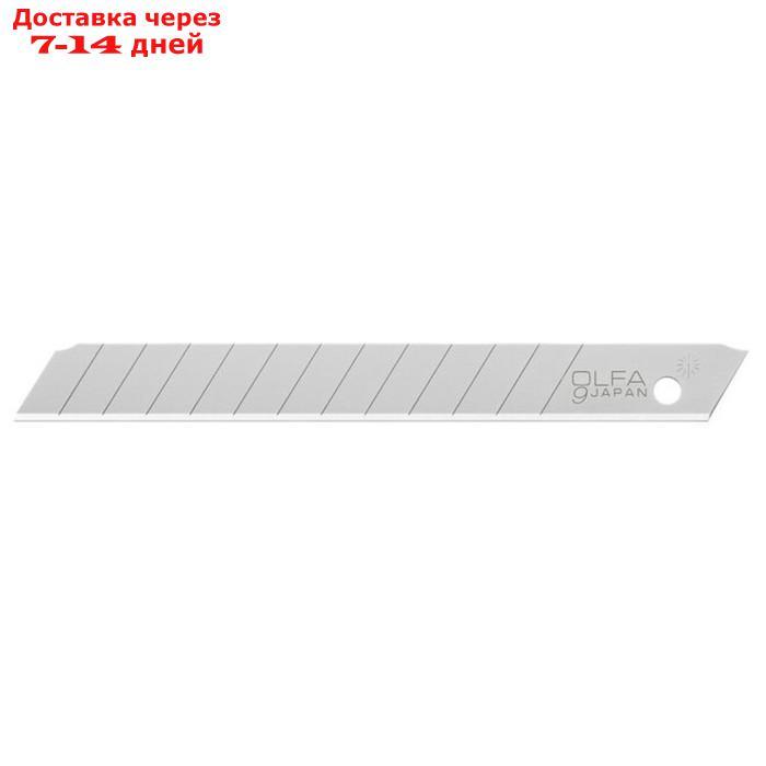 Лезвия для ножей OLFA OL-AB-50, 9 мм, 50 шт. - фото 1 - id-p226867984