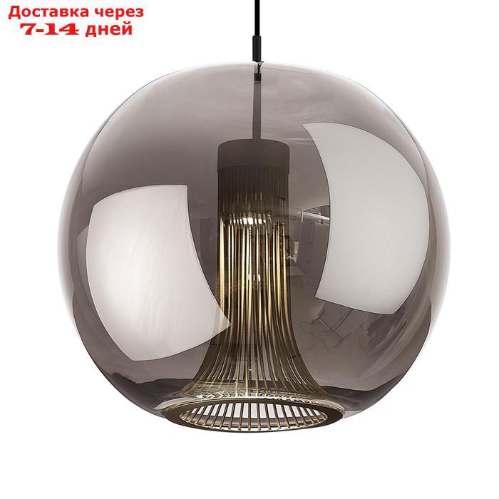 Светильник подвесной Mantra Kriss, GU10, 1х12Вт, 380 мм, цвет чёрный - фото 1 - id-p226868963