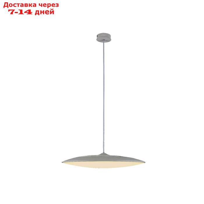 Светильник подвесной Mantra Slim, LED, 4300Лм, 3000К, 110 мм, цвет белый - фото 1 - id-p226868966