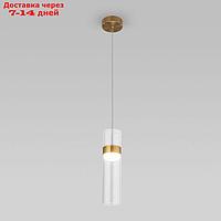 Светильник подвесной Eurosvet Lumen 50244/1 LED, 12 Вт, 4200К, 594Лм, 80х80 мм, цвет латунь