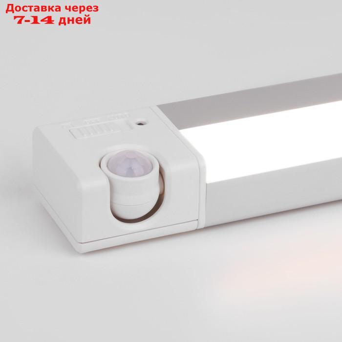Светодиодный светильник с датчиком движения со встроенным аккумулятором LTB72 белый - фото 2 - id-p226868975