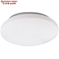 Светильник потолочный Mantra Zero smart, LED, 4500Лм, 3000-5000К, 75 мм, цвет белый
