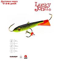 Балансир Lucky John CLASSIC 9 + тройник, 9 см, цвет 31RT блистер