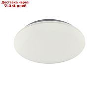 Светильник потолочный Mantra Zero, LED, 2350Лм, 3000К, 55 мм, цвет белый