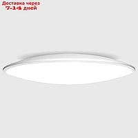 Светильник потолочный Mantra Slim, LED, 4300Лм, 5000К, 66 мм, цвет белый