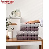 Комплект махровых полотенец Tranquility, размер 50х80 см - 2 шт, 70х130 см - 2 шт
