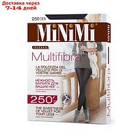 Колготки женские MiNiMi Multifibra, 250 den, размер 5, цвет fumo