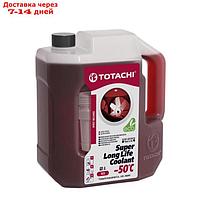 Антифриз Totachi SUPER LLC -50 C, красный, 2 л