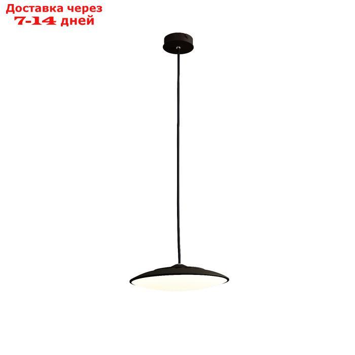 Светильник подвесной Mantra Slim, LED, 1440Лм, 3000К, 90 мм, цвет чёрный - фото 1 - id-p226869027