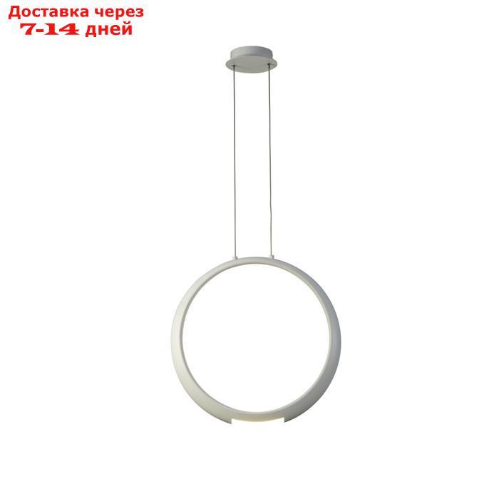 Светильник подвесной Mantra Ring, LED, 1600Лм, 3000К, 504х160х2000 мм, цвет белый - фото 1 - id-p226869029