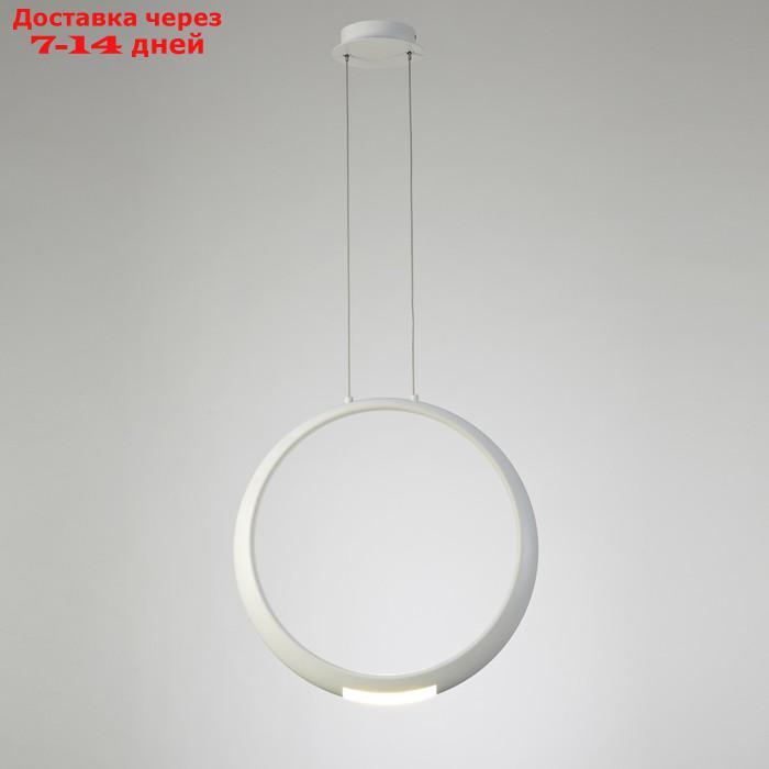 Светильник подвесной Mantra Ring, LED, 1600Лм, 3000К, 504х160х2000 мм, цвет белый - фото 2 - id-p226869029