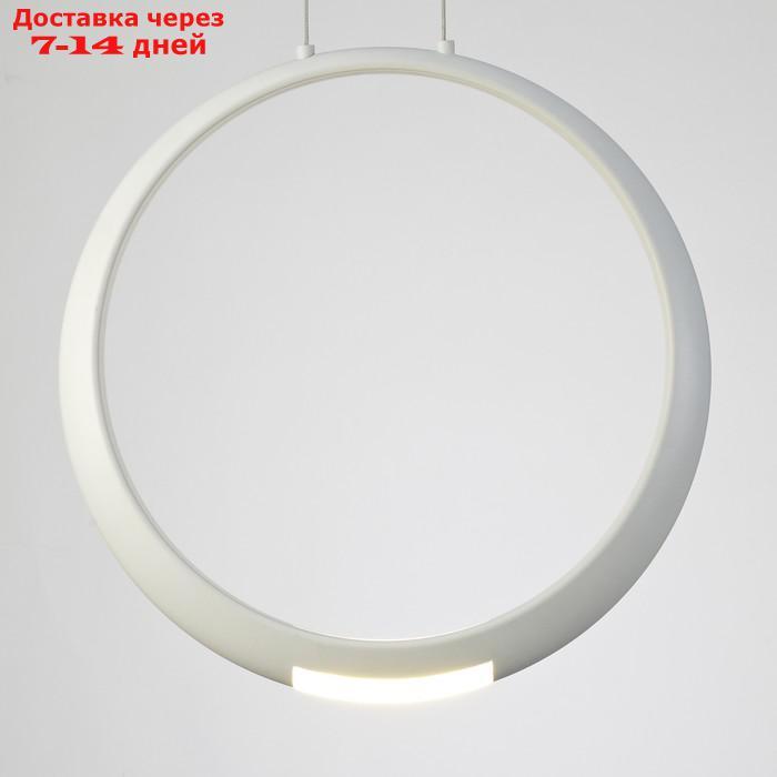 Светильник подвесной Mantra Ring, LED, 1600Лм, 3000К, 504х160х2000 мм, цвет белый - фото 4 - id-p226869029