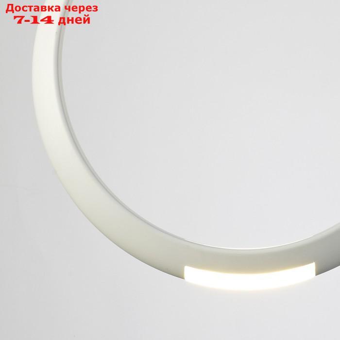 Светильник подвесной Mantra Ring, LED, 1600Лм, 3000К, 504х160х2000 мм, цвет белый - фото 5 - id-p226869029