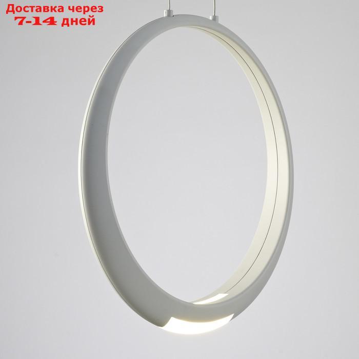 Светильник подвесной Mantra Ring, LED, 1600Лм, 3000К, 504х160х2000 мм, цвет белый - фото 7 - id-p226869029