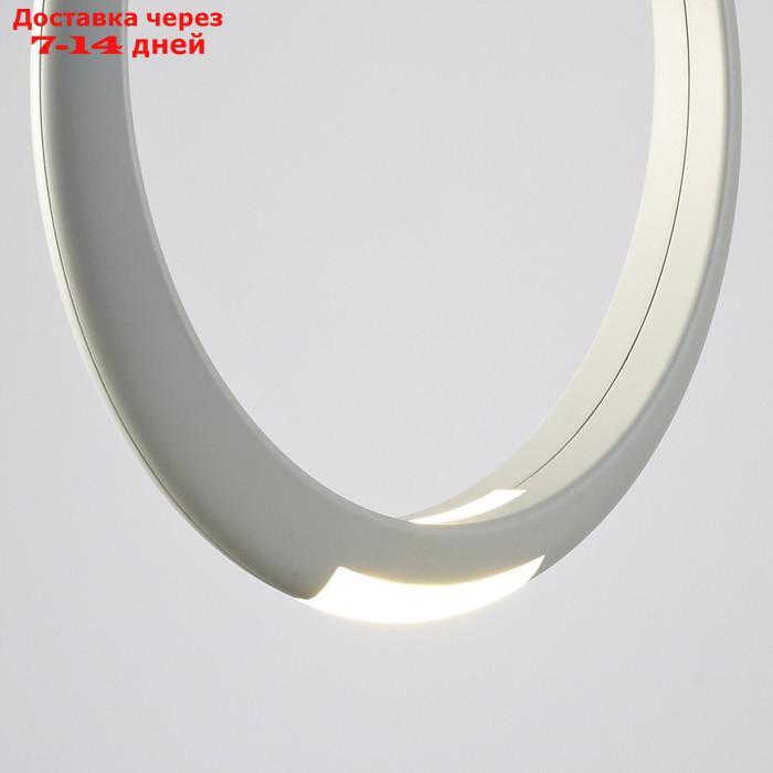 Светильник подвесной Mantra Ring, LED, 1600Лм, 3000К, 504х160х2000 мм, цвет белый - фото 8 - id-p226869029