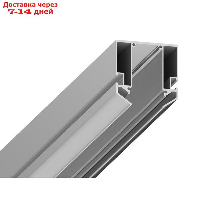 Корпус в натяжной потолок для накладного шинопровода Magnetic GL3344 AL, 2000х57х59.2 мм - фото 1 - id-p226870915