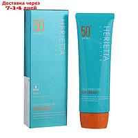 Крем солнцезащитный для лица Herietta Daily Moisture Sun Cream SPF50 + PA +++, 70 мл