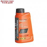 Антифриз CoolStream Premium, оранжевый, -40°С, 1 л CS-010101